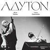 akira sakata adyton aguirre