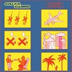 caixa cubo-modo avião lp