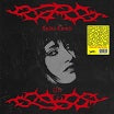 lydia lunch-13.13 lp