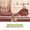 ahmed essyad-moroccan electroacoustic music 1972-74 lp