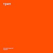 aleksi perälä-paradox 2lp