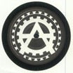 amit-dem rude / hush up 7