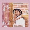 awalom gebremariam-desdes lp