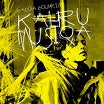 badiâa bouhrizi-kahrumusiqa lp
