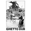 bim sherman-ghetto dub lp