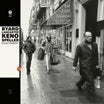 byard lancaster & keno speller-exactement 2lp