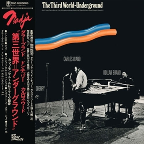 dollar brand / don cherry / carlos ward - the third world-underground cd