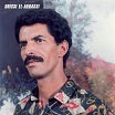 drissi el abbassi rai sidi bel abbas nashazphone