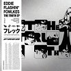 eddie "flashin" fowlkes-the truth ep