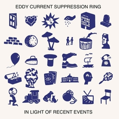 eddy current suppression ring in light of recent events