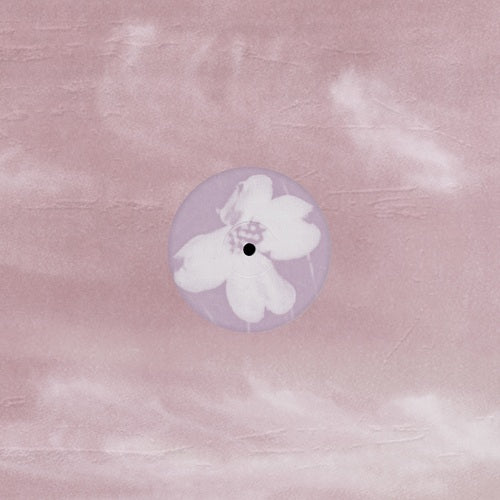 eden aurelius-entre nous lp