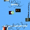 guests-common domestic bird lp