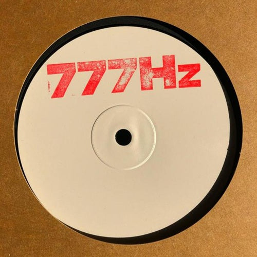 hiss is bliss-rub a dub soldier 10