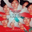 hitomi "penny" tohyama-tokyo funk diva lp