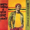 horace andy-natty dread a weh she want lp