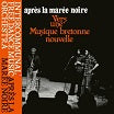 intercommunal free dance music orchestra-après la maree noire:  vers une musique bretonne nouvelle lp