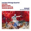 lao dan chicago quartet-klotski cd
