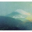 merzbow scene mirae arts