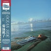 momoko kikuchi ocean side
