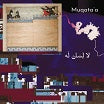muqata'a-la lisana lah lp