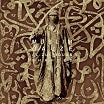 muslimgauze - al-zulfiquar shaheed 2lp