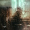 nancy mounir-nozhet el nofous lp
