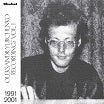 oleksandr yurchenko, recordings vol 1 1991-2001 shukai