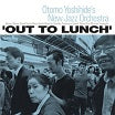 otomo yoshihide's new jazz orchestra-out to lunch 2lp
