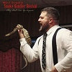 pastor chris congregation-west virginia snake handler revival: they shall take up serpents lp