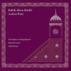rabih abou-khalil - arabian waltz lp