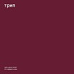 soren jahan-137 lp