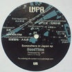 ur-somewhere in japan 12