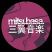 volpe sense of identity mitsubasa