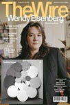 wire-april 2026