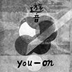 you-on - new slde lp